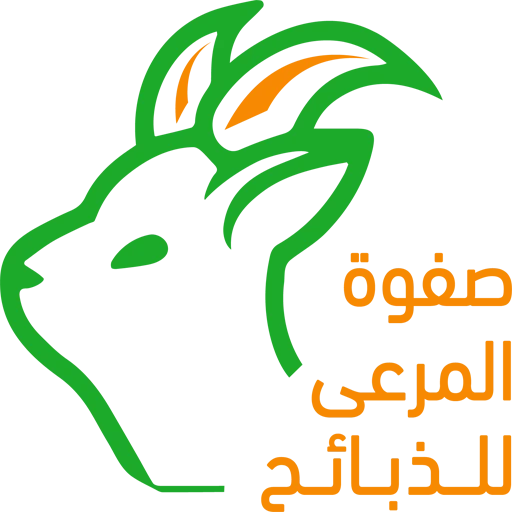 محمل